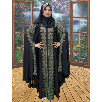 Abaya An - Nur Abaya