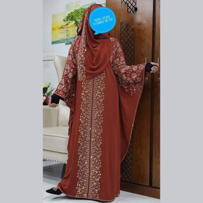 Abaya An - Nur Abaya