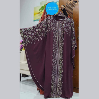 Abaya An - Nur Abaya