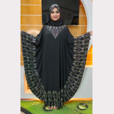 Abaya An - Nur Abaya