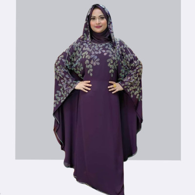 Abaya An - Nur Abaya